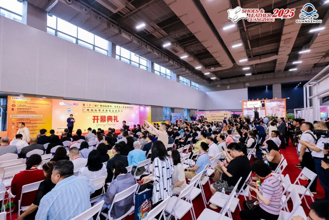邀您共会│惠利玛亮相2025显辉第33届广州国际鞋类、皮革及工业设备展览会