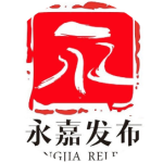 永嘉企业斩获“至美奖”!“红靴奖”中国国际鞋类设计大赛获奖名单揭晓