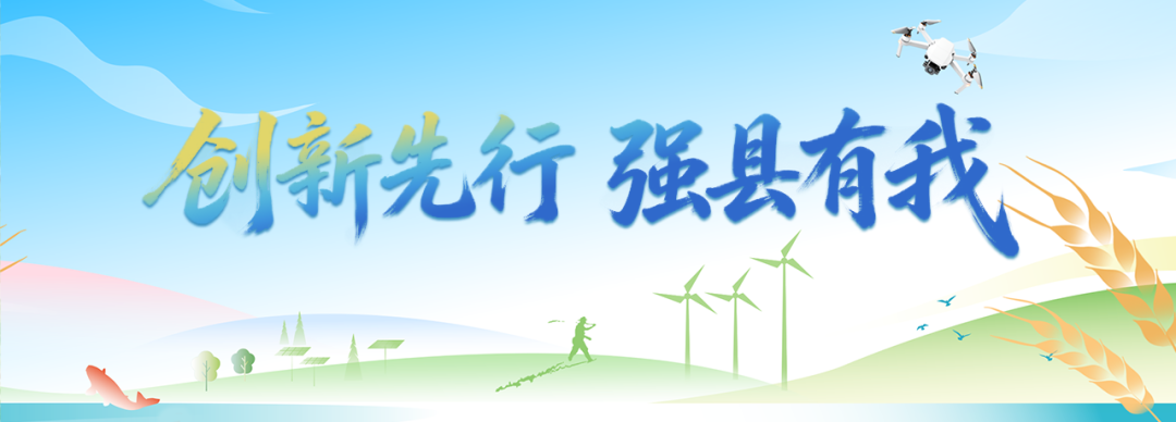 从“一张皮”到“一双鞋”！永嘉以产业AI激活制造新动能